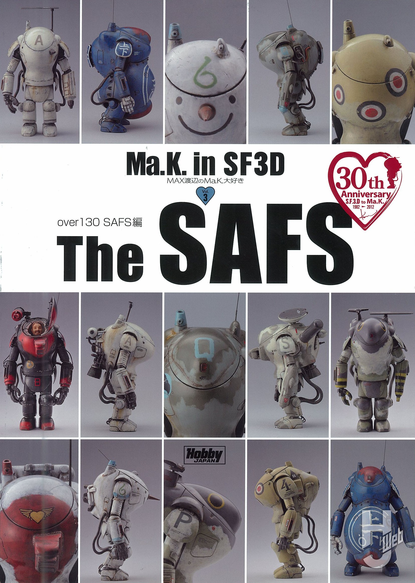 Ma.K. in SF3D MAX渡辺のMa.K.大好き Vol.3 – Hobby JAPAN Web
