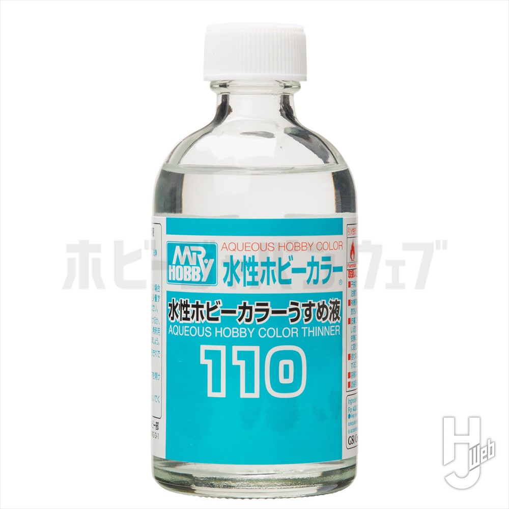 GSIクレオス T111 水性ホビーカラー うすめ液（特大）400ml - 通販