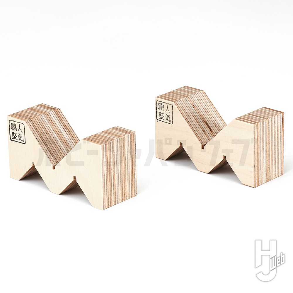 http://職人堅気%20木製M字ブロックミニの画像