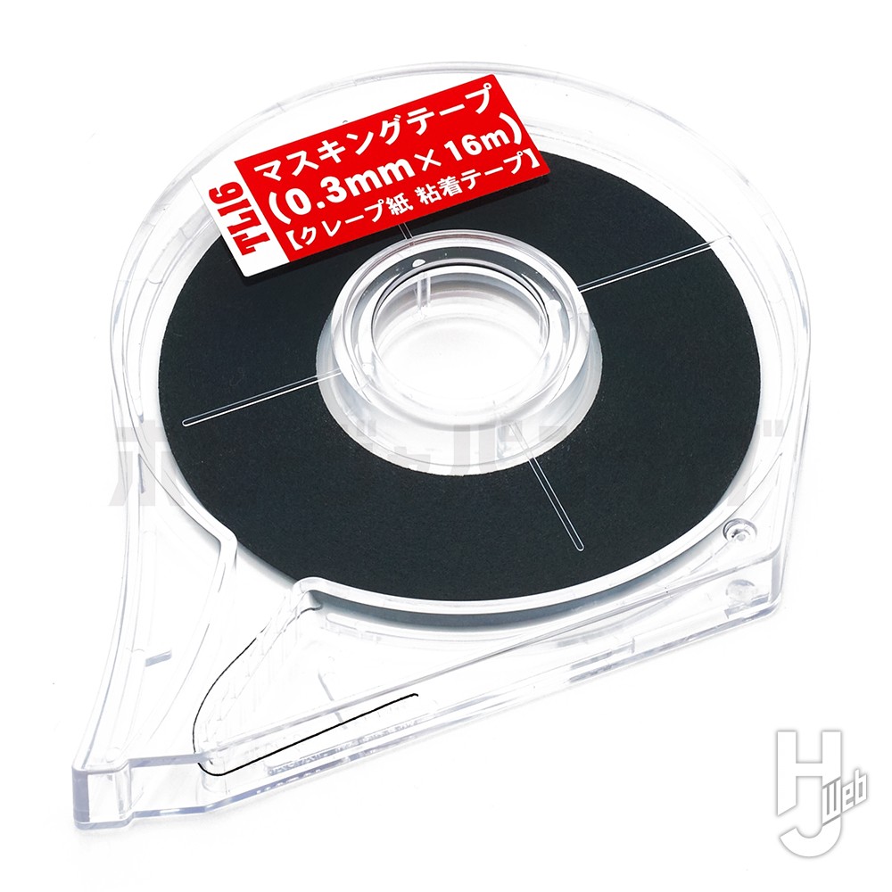 マスキングテープ（0.3MM×16M）【クレープ紙 粘着テープ】