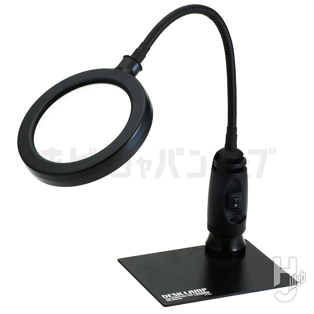 http://ルーペスタンド［LEDライト付］USB給電タイプの画像